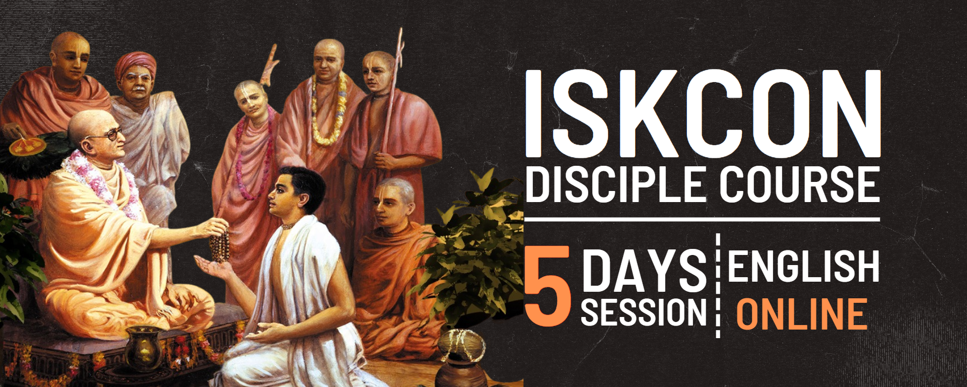 ISKCON DISCIPLE COURSE